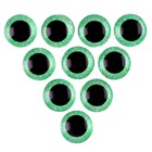 Глаза на клеевой основе, набор 10 шт., размер 1 шт. — 16 мм, цвет зелёный с блёстками - фото 4092543