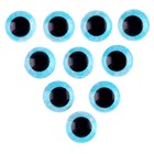 Глаза на клеевой основе, набор 10 шт., размер 1 шт. — 12 мм, цвет голубой с блёстками - фото 3906393