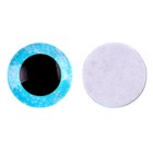 Глаза на клеевой основе, набор 10 шт., размер 1 шт. — 14 мм, цвет голубой с блёстками - фото 320038884