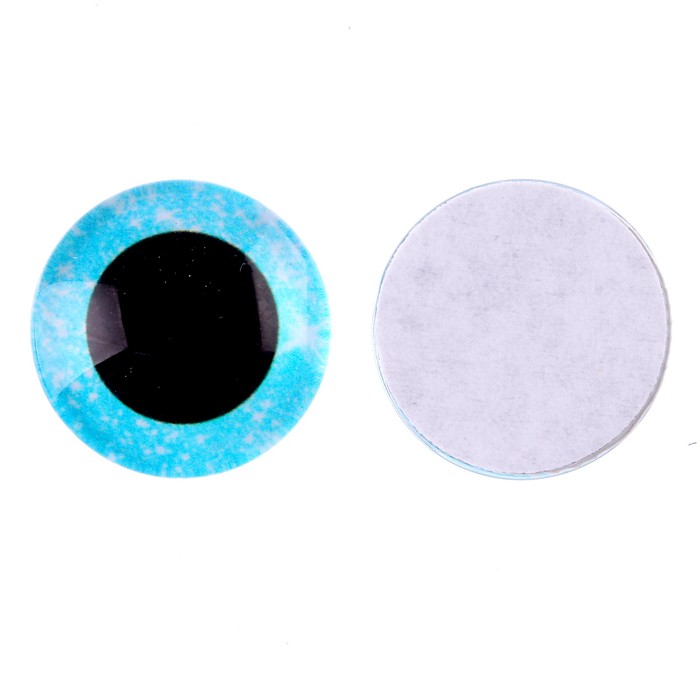 Глаза на клеевой основе, набор 10 шт., размер 1 шт. — 15 мм, цвет голубой с блёстками