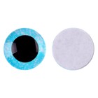 Глаза на клеевой основе, набор 10 шт., размер 1 шт. — 16 мм, цвет голубой с блёстками - Фото 1