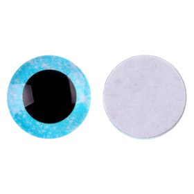 Глаза на клеевой основе, набор 10 шт., размер 1 шт. — 16 мм, цвет голубой с блёстками