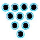 Глаза на клеевой основе, набор 10 шт., размер 1 шт. — 16 мм, цвет голубой с блёстками - Фото 2