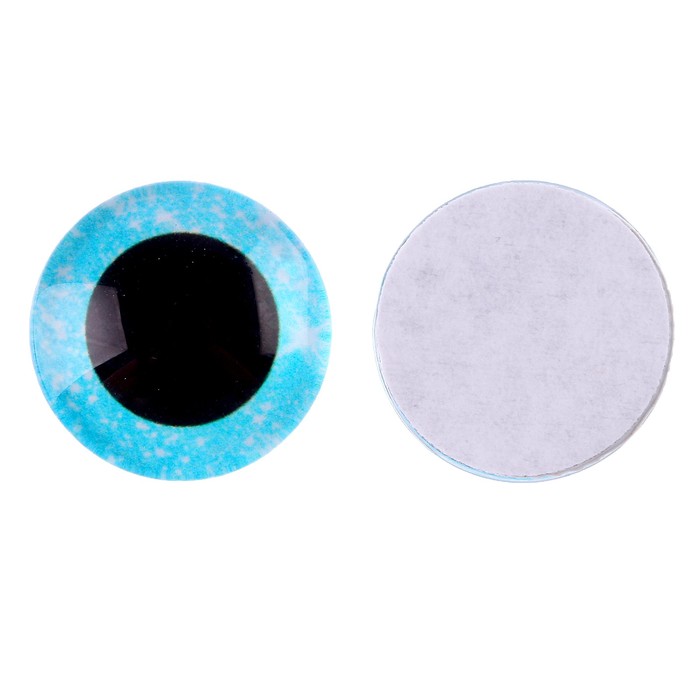 Глаза на клеевой основе, набор 10 шт., размер 1 шт. — 18 мм, цвет голубой с блёстками