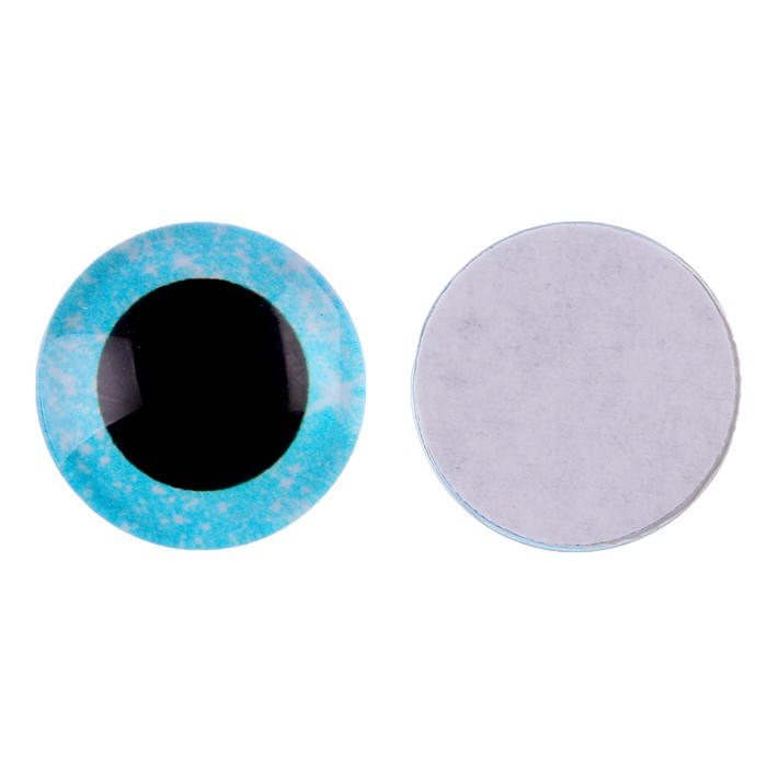 Глаза на клеевой основе, набор 10 шт., размер 1 шт. — 20 мм, цвет голубой с блёстками