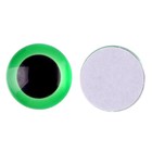 Глаза на клеевой основе, набор 10 шт., размер 1 шт. — 18 мм, цвет зелёный - фото 109020030
