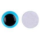 Глаза на клеевой основе, набор 10 шт., размер 1 шт. — 8 мм, цвет голубой - фото 10981761