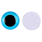 Глаза на клеевой основе, набор 10 шт., размер 1 шт. — 18 мм, цвет голубой - фото 10981779