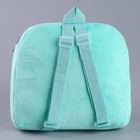 Рюкзак детский «Дракончик с бантом», р. 24 × 24 см - фото 22792089