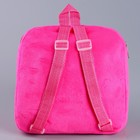 Новогодний детский рюкзак «Зайчик в шапке», 24×24 см, на новый год - фото 24413977