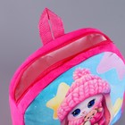 Новогодний детский рюкзак «Зайчик в шапке», 24×24 см, на новый год - Фото 6