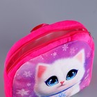 Новогодний детский рюкзак «Котик со снежинками», 24×24 см, на новый год - Фото 6