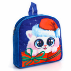 Новогодний детский рюкзак «Котик в шапке», 24×24 см, на новый год - Фото 3