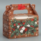 Коробочка для кексов «Новогодних чудес», 16 × 10 × 8 см - фото 319839020