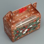 Коробочка для кексов «Новогодних чудес», 16 × 10 × 8 см - Фото 2