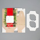 Коробочка для кексов «Хвоя и шишки», 16 х 10 х 8 см, Новый год - Фото 5
