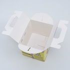 Домик-переноска для птиц и грызунов «Подарок» (комплект 10 шт) - фото 23683243