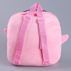 Рюкзак детский с пайетками «Розовый дракончик», р. 23 × 28 см - фото 35256574