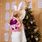 Рюкзак детский с пайетками «Розовый дракончик», р. 23 × 28 см - фото 35256577