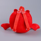 Рюкзак детский круглый «Красный дракончик», 18 см - Фото 4