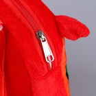 Рюкзак детский круглый «Красный дракончик», 18 см - Фото 5