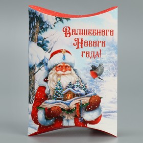 Коробка новогодняя складная фигурная «Волшебного Нового года!», Дед Мороз, 11 х 8 х 2 см (комплект 5 шт)