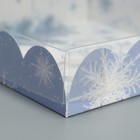 Коробка для кондитерских изделий с PVC крышкой «С Новым годом!», 13 х 13 х 3 см, Новый год - Фото 3