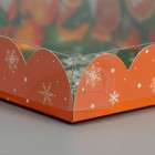 Коробка для кондитерских изделий с PVC крышкой «Чудесного нового года», 13 × 13 × 3 см - Фото 3