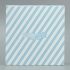 Коробка для кондитерских изделий с PVC крышкой «Сладкого Нового года», 13 × 13 × 3 см - Фото 6