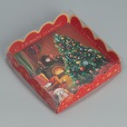 Коробка для кондитерских изделий с PVC крышкой «С Новым годом», камин, 13 × 13 × 3 см - фото 10834554