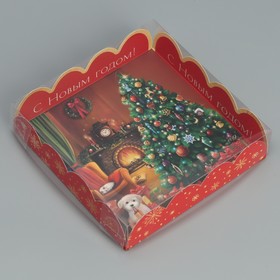 Коробка для кондитерских изделий с PVC крышкой «С Новым годом», камин, 13 х 13 х 3 см, Новый год