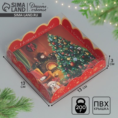 Коробка для кондитерских изделий с пластиковой крышкой «С Новым годом», 13×13×3 см