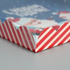 Коробка для кондитерских изделий с PVC крышкой «С Новым годом!», снеговик, 21 х 21 х 3 см, Новый год - Фото 4