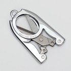 Ножницы маникюрные, прямые, складные, 9 см - Фото 3