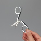 Ножницы маникюрные, прямые, складные, 9 см - Фото 5