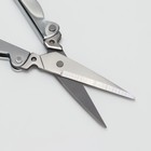 Ножницы маникюрные, складные, прямые, 10,5 см, цвет серебристый - Фото 3