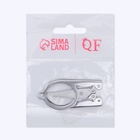 Ножницы маникюрные, складные, прямые, 10.5 см - Фото 8