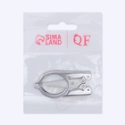 Ножницы маникюрные, складные, прямые, 10.5 см - Фото 9