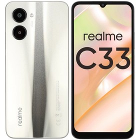 Смартфон Realme C33, 6.5", IPS, 2 sim, 3 Гб, 32 Гб, 50 Мп, 5 Мп, 5000 мАч, золотистый 9895908