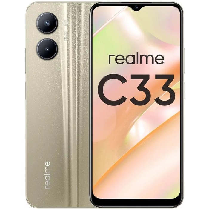 Смартфон Realme C33, 6.5", IPS, 2 sim, 3 Гб, 32 Гб, 50 Мп, 5 Мп, 5000 мАч, золотистый - фото 51330031