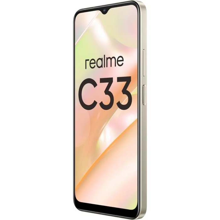 Смартфон Realme C33, 6.5", IPS, 2 sim, 3 Гб, 32 Гб, 50 Мп, 5 Мп, 5000 мАч, золотистый - фото 51330034