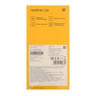 Смартфон Realme C33, 6.5", IPS, 2 sim, 3 Гб, 32 Гб, 50 Мп, 5 Мп, 5000 мАч, черный - фото 51330051 Смартфон Realme C33, 6.5", IPS, 2 sim, 3 Гб, 32 Гб, 50 Мп, 5 Мп, 5000 мАч, черный - фото 51330051