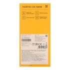 Смартфон Realme C33, 6.5", IPS, 2 sim, 4 Гб, 128 Гб, 50 Мп, 5 Мп, 5000 мАч, голубой - фото 51341901 Смартфон Realme C33, 6.5", IPS, 2 sim, 4 Гб, 128 Гб, 50 Мп, 5 Мп, 5000 мАч, голубой - фото 51341901