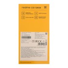 Смартфон Realme C33, 6.5", IPS, 2 sim, 4 Гб, 128 Гб, 50 Мп, 5 Мп, 5000 мАч, золотистый - фото 51346871 Смартфон Realme C33, 6.5", IPS, 2 sim, 4 Гб, 128 Гб, 50 Мп, 5 Мп, 5000 мАч, золотистый - фото 51346871