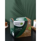 УЦЕНКА Чайник заварочный стеклянный BellaTenero «Эко», 1,2 л, с бамбуковой крышкой и металлическим фильтром - Фото 7