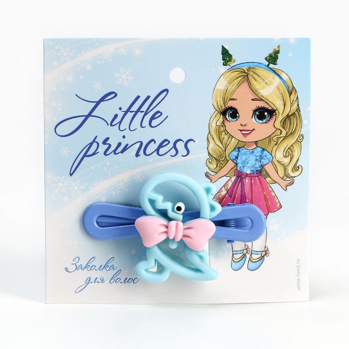 Заколка для волос «Little princess», 6 х 4 см - Фото 1
