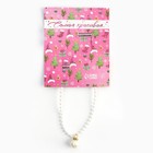 Заколка для волос новодняя «Праздник», набор 2 шт, 5,5 х 5 см - Фото 3