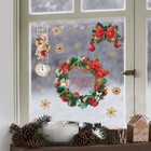 Виниловые наклейки на окна «Новогодний венок», многоразовые, 70 × 25 см - фото 10923023