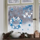 Виниловые наклейки на окна «Волшебный праздник», многоразовые, 70 х 25 см, Новый год - фото 22699382