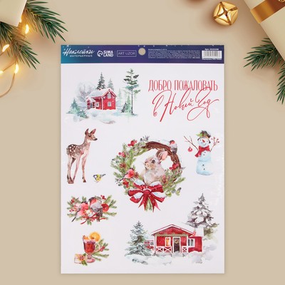 Наклейка интерьерная новогодняя «Добро пожаловать», 21×29.5 см